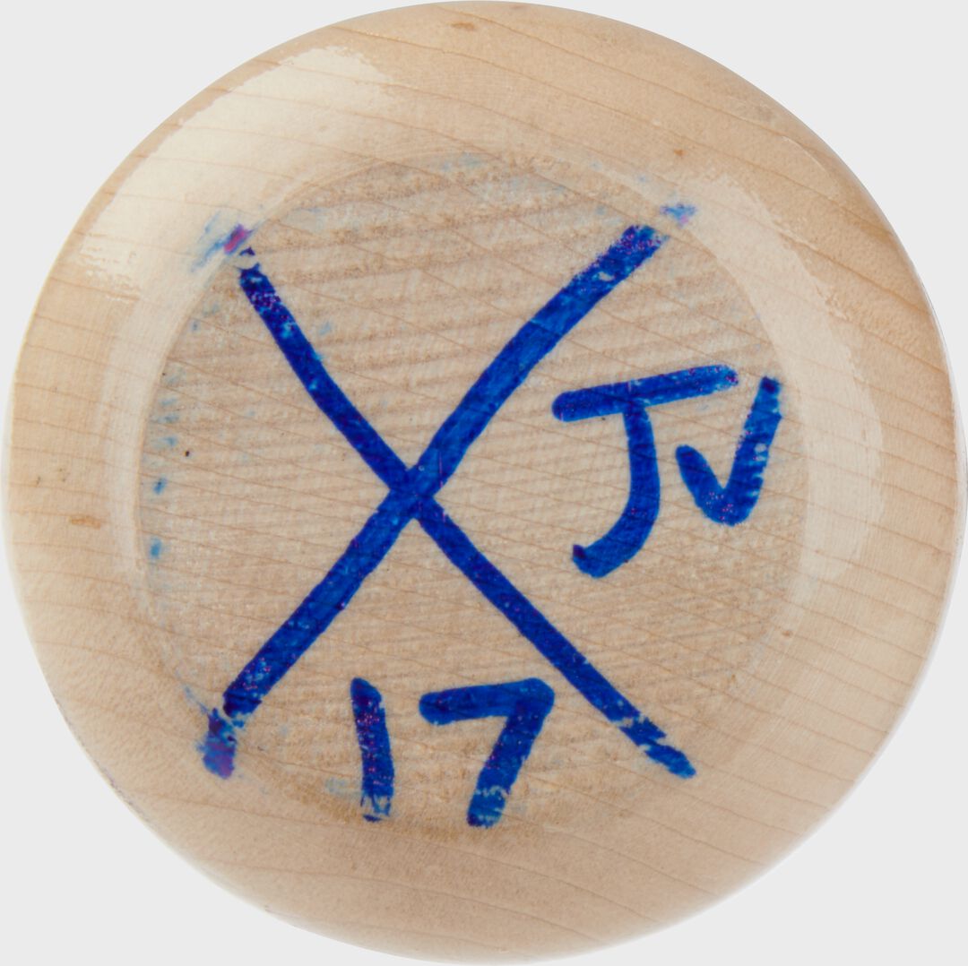 Blem Adirondack Adult Wood Bat - Image 7