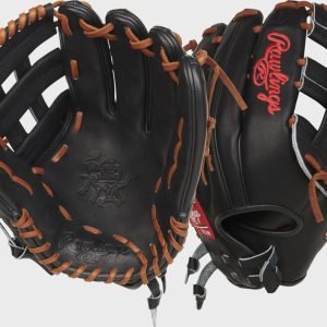 Heart of the Hide 13" Slowpitch Glove